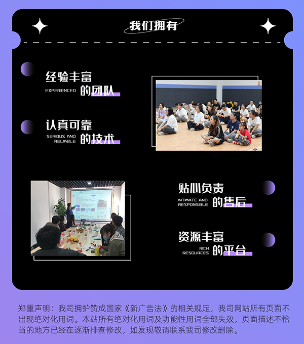 天津外贸网站支付方式集成