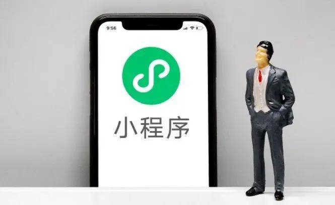 微信小程序竞争对手分析