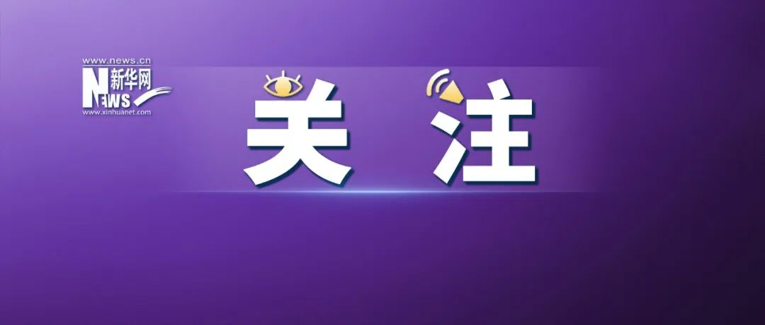 服务器关键词的持续优化