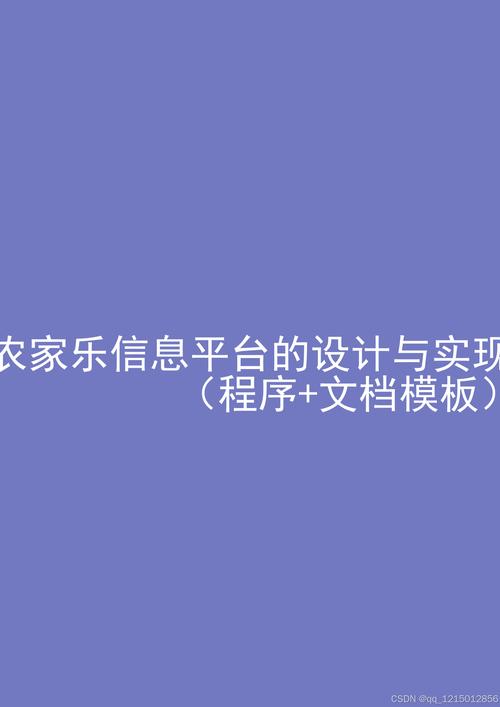 模板建站用户体验