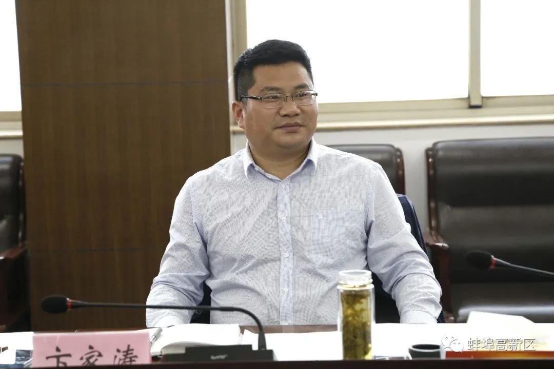 微信公众号推广平台