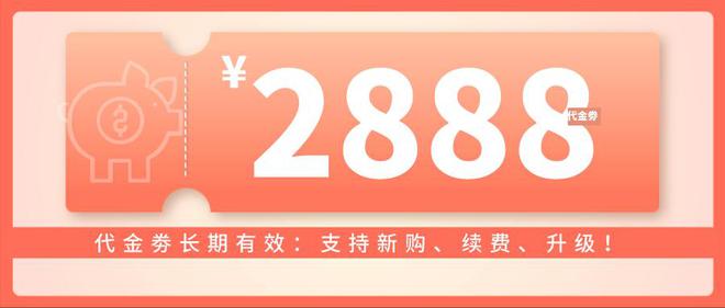 服务器价格对比