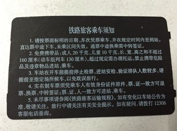 网站模板用户体验