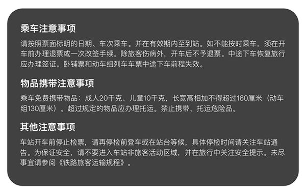 网站模板用户体验