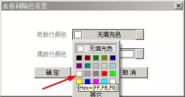 /wp-content/uploads/2025/03/1741224453745_5.jpg