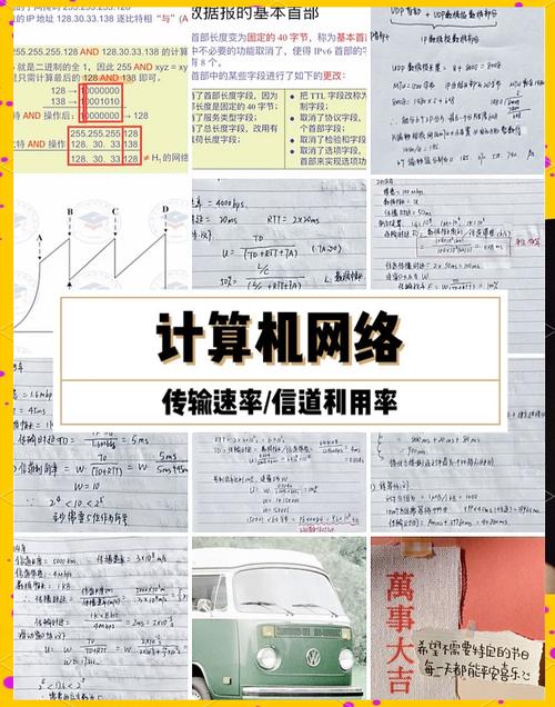 虚拟主机速度