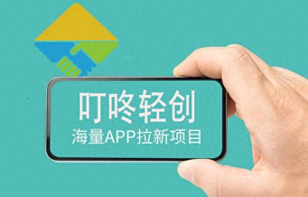 网站推广