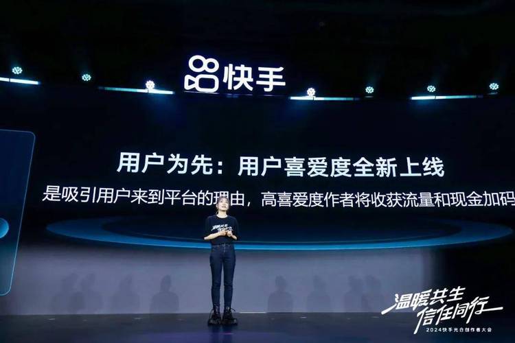 网站推广