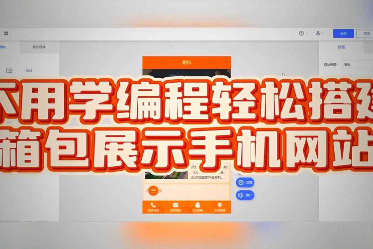 天津模板建站工具推荐