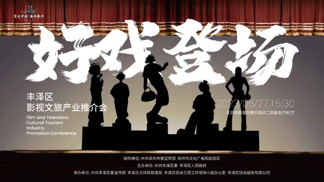 外贸行业市场调研案例