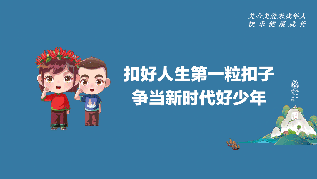 外贸行业市场调研案例