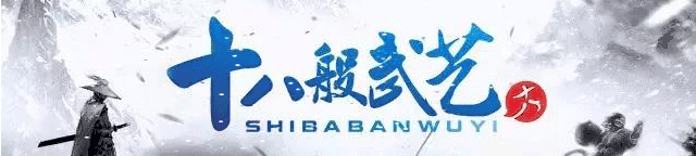 外贸网站SEO推广